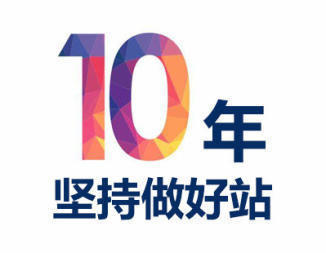 网站制作网站建设/推 