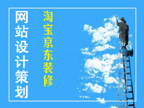 企业官网型、产品展示型、会员服务型等 网