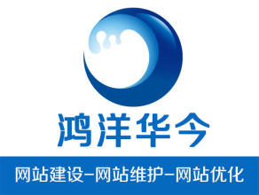 企业官网型、产品展示型、咨询信息型等 网