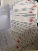 微信小程序 699元商标 