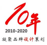 网站设计 设计策划专 
