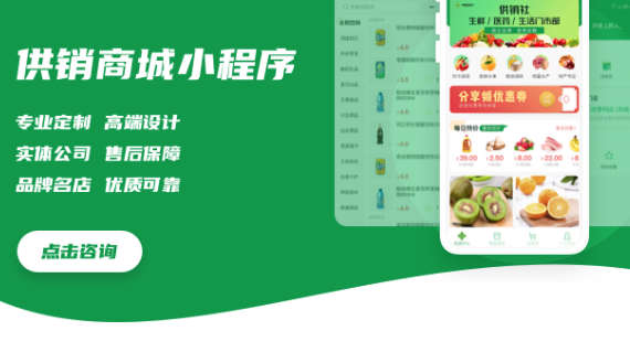 大数据可视化大屏后台管理数据驾驶舱大数据
